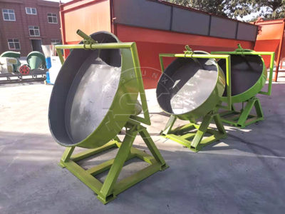 The advantages of pig manure disc granulator