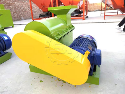 The most indispensable organic fertilizer crusher in the organic fertilizer production line